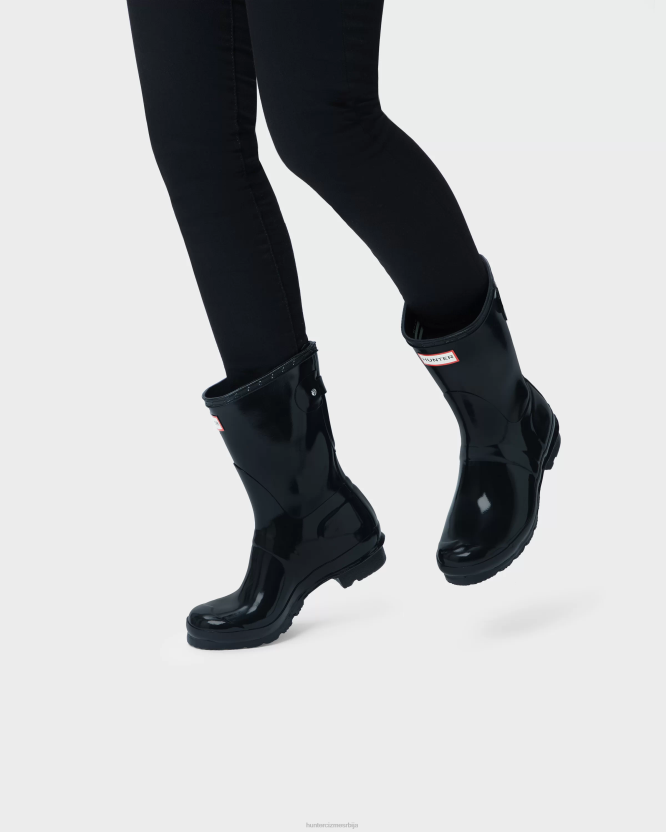 Hunter чизме за кишу подесиве са кратким леђима BLT022 црн