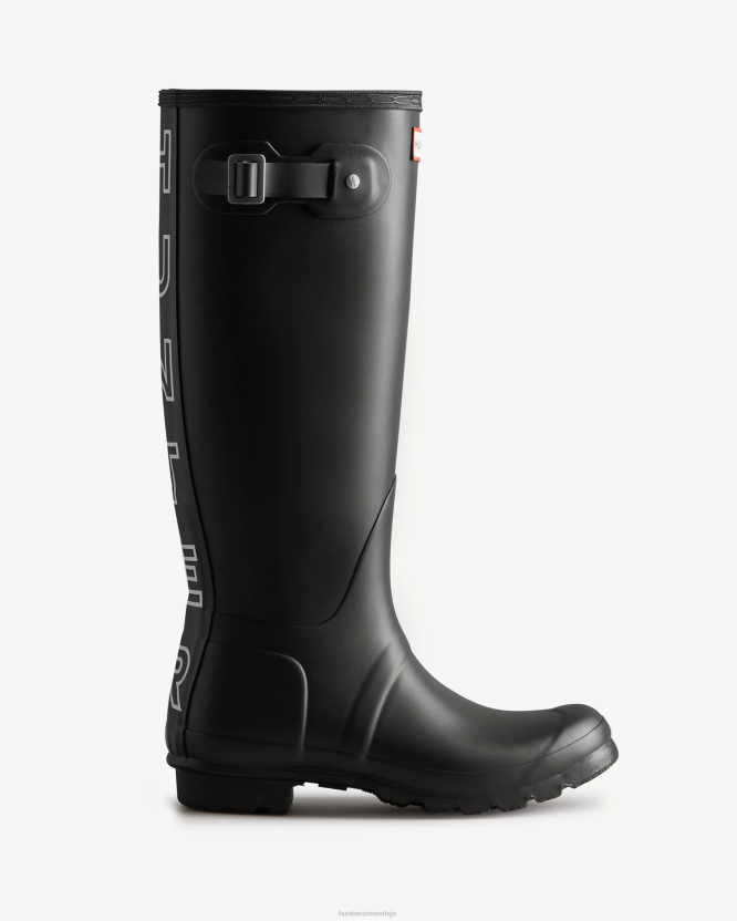 Hunter високе чизме за кишу BLT070 црно бели