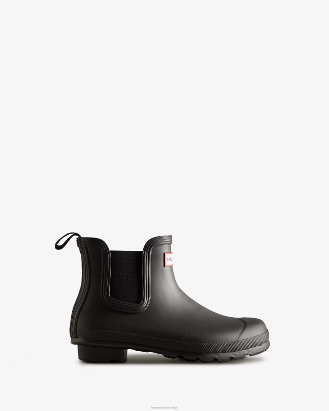 Hunter изоловане чизме челси BLT078 црн