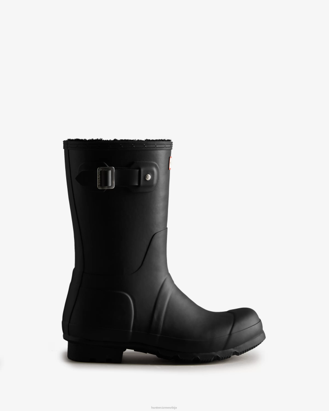 Hunter кратке изоловане чизме за кишу BLT0555 црн