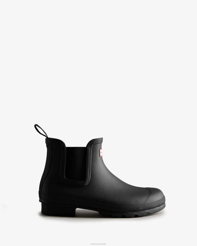 Hunter изоловане чизме челси BLT0543 црн