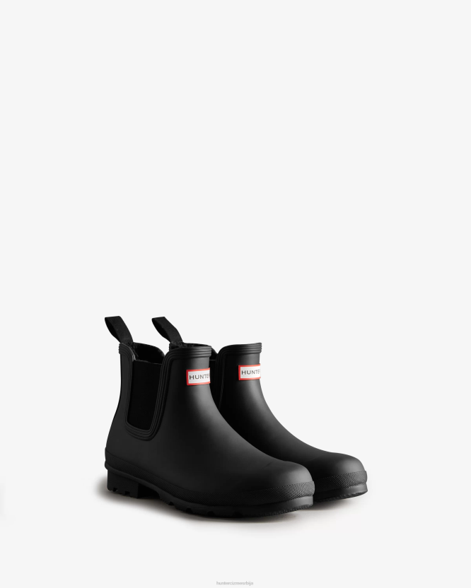 Hunter изоловане чизме челси BLT0543 црн