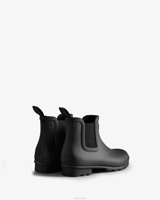 Hunter изоловане чизме челси BLT0543 црн
