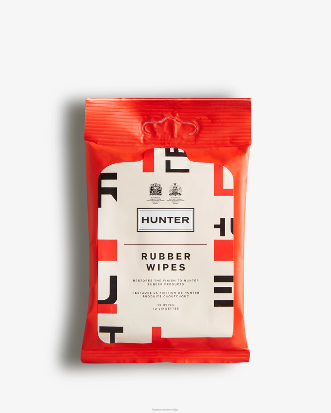 Hunter гумене марамице за чизме BLT0384 експлодирани лого